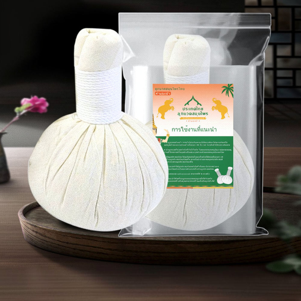 ลูกบอลประคบร้อนสมุนไพรไทย สำหร - Therapy Health And Wellness บทวิจารณ์และราคา